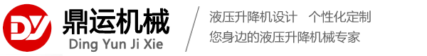 猫咪视频官网升降机械logo